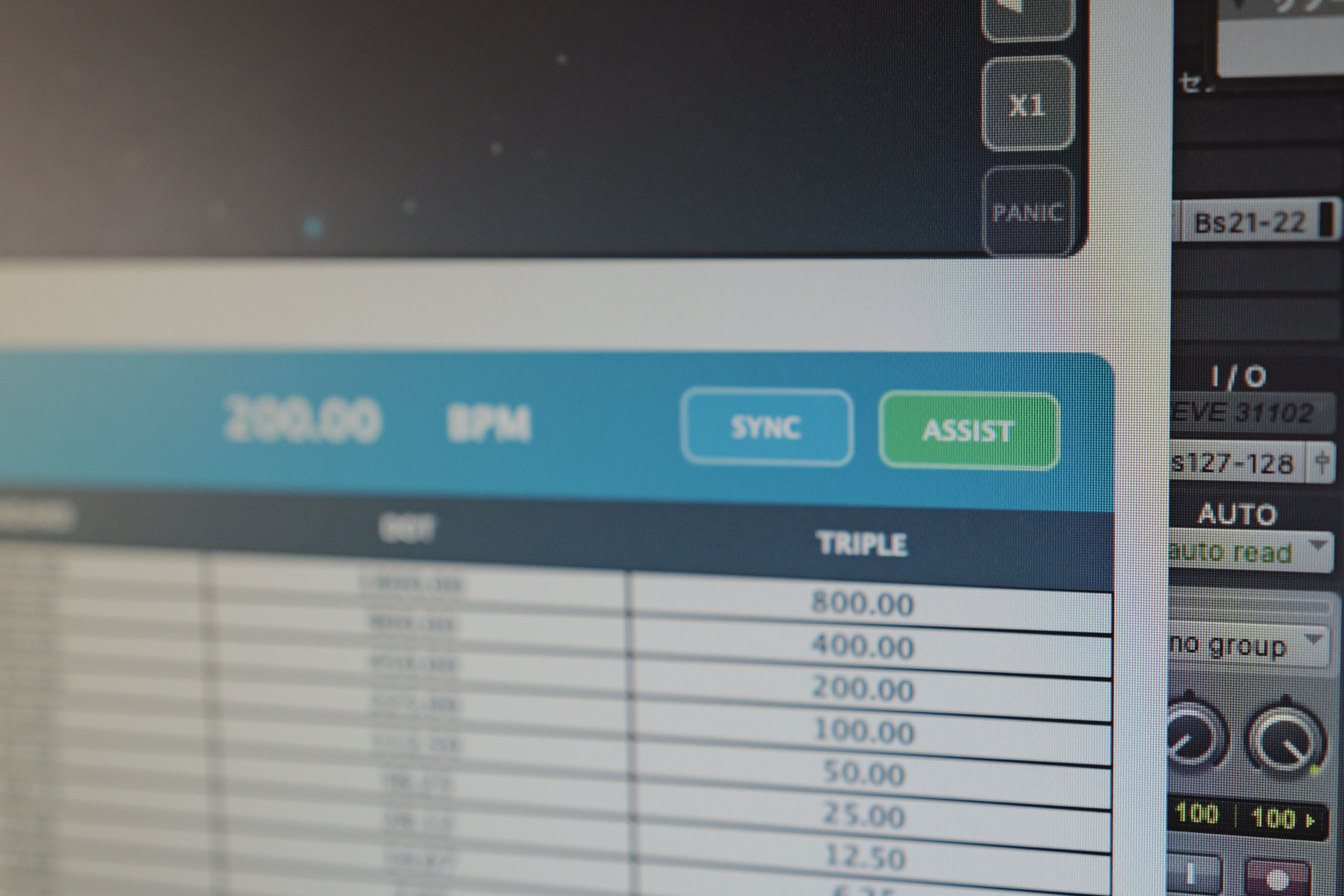 METRO PLUGIN - Controls