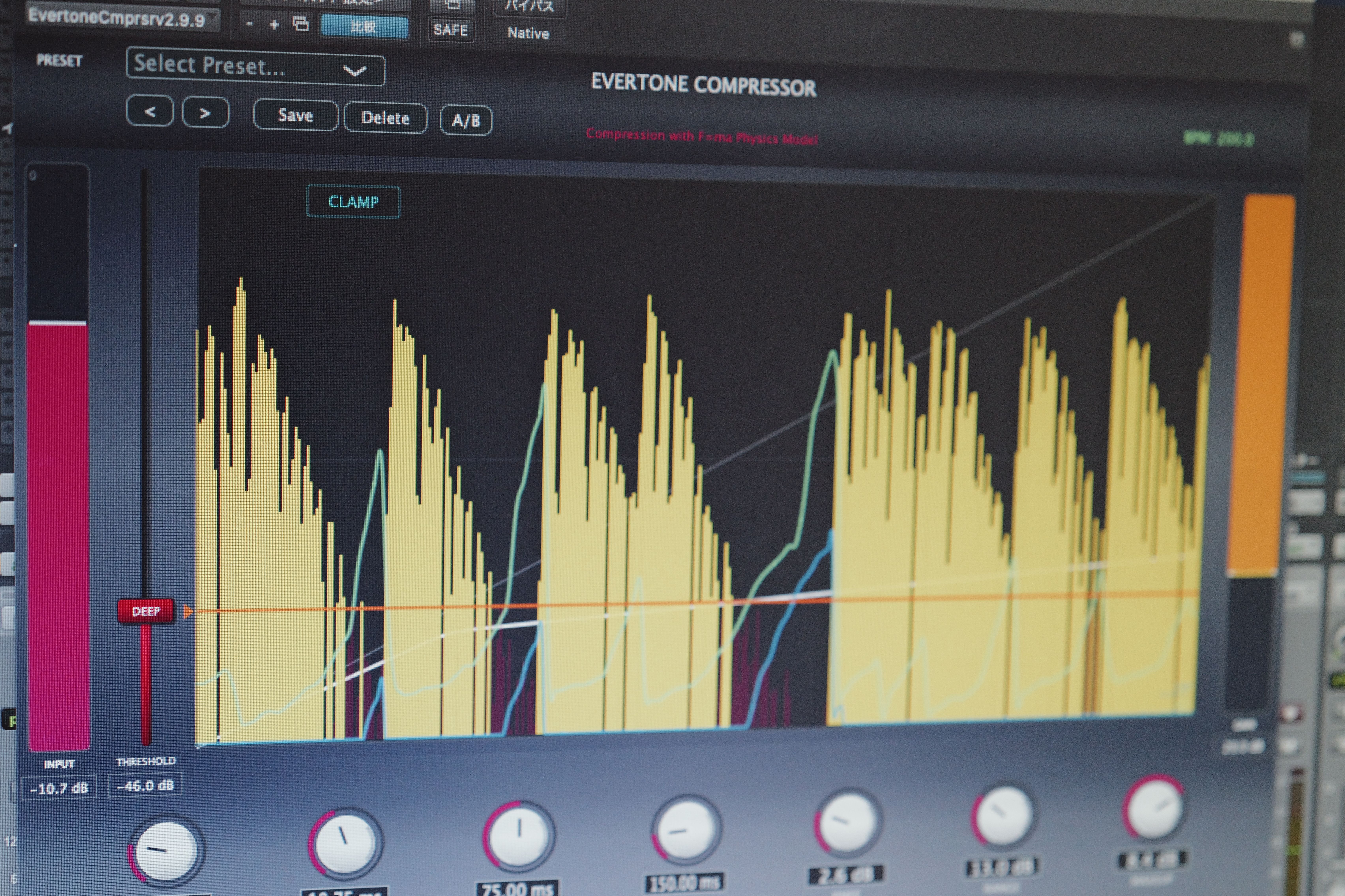 EVERTONE COMPRESSOR - Main View